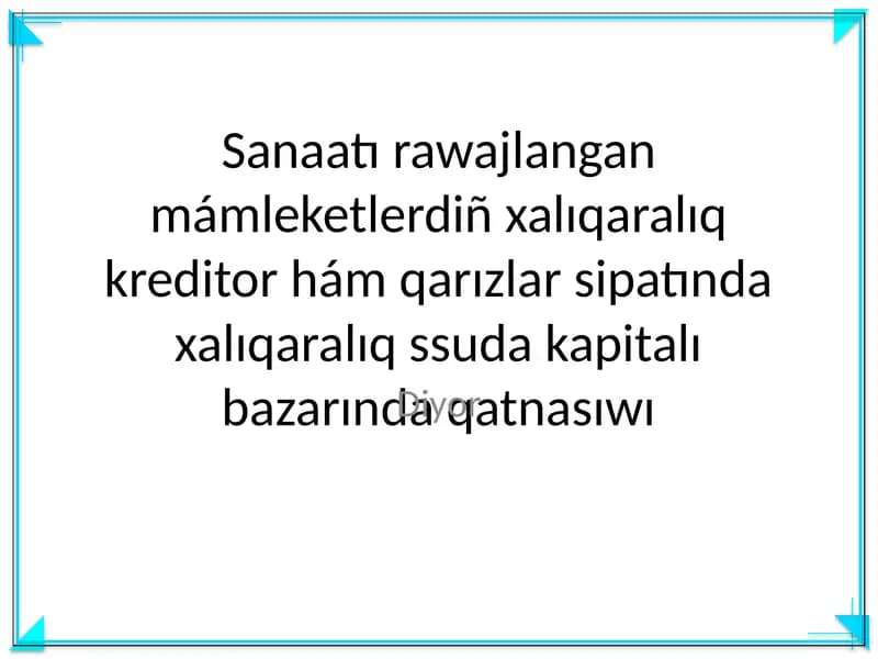 Ssuda kapitalı sigortalamá