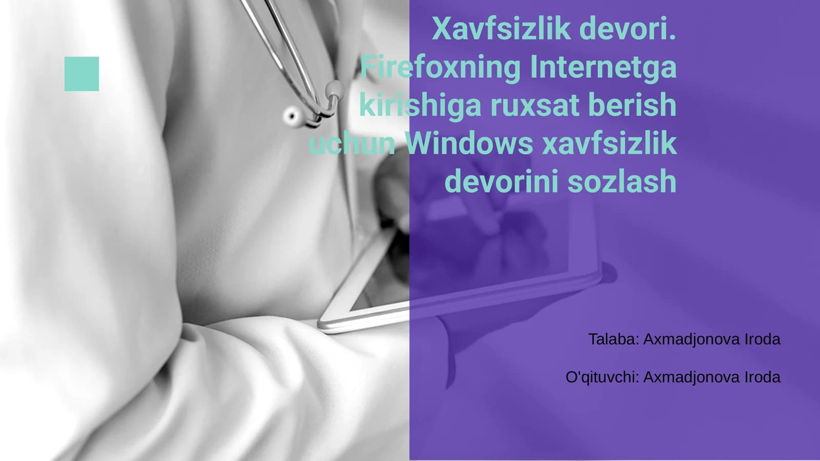 Xavfsizlik devori