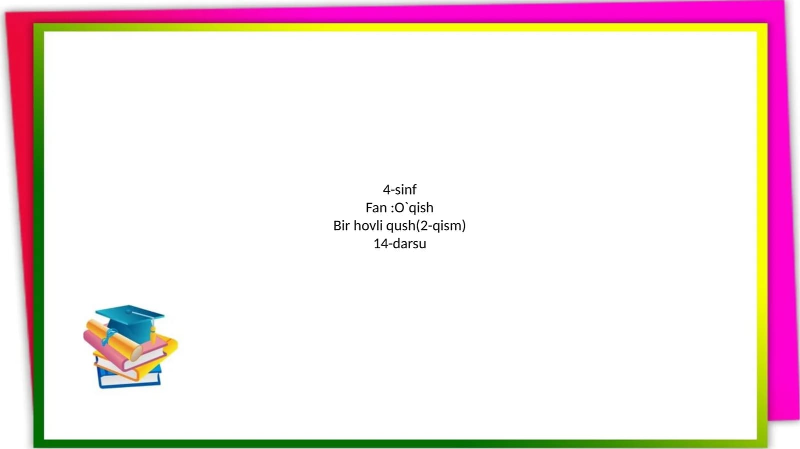 Bir hovli qush(2-qism)