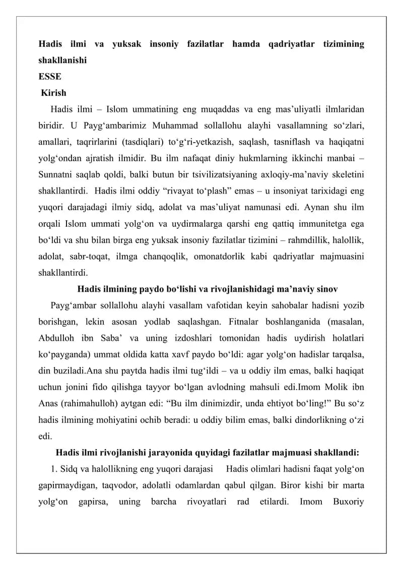 Hadis ilmi va yuksak insoniy fazilatlar hamda qadriyatlar tizimining shakllanishi
