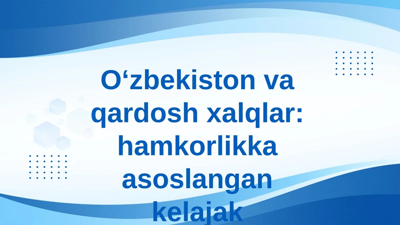 Qardoshlik negizlari