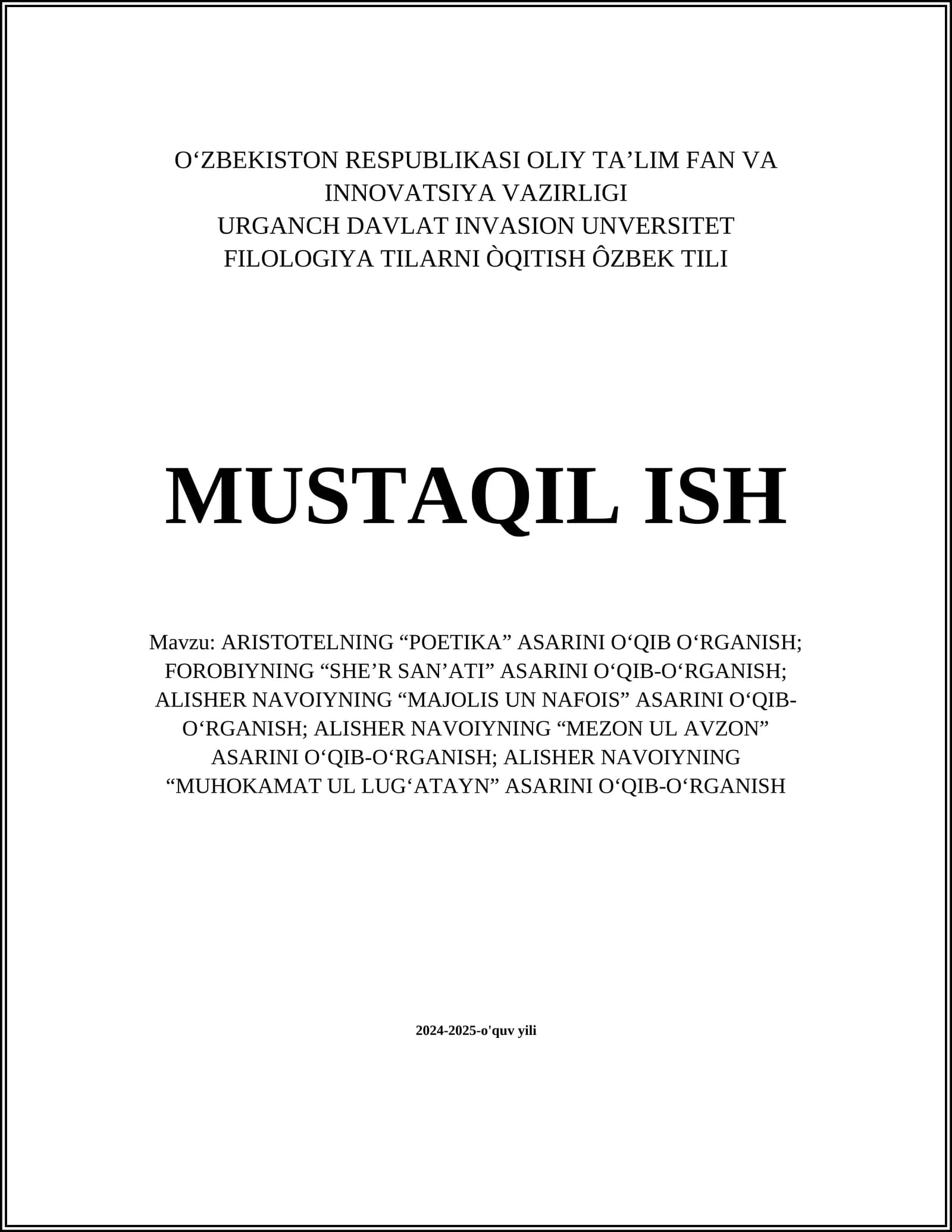 Aristotelning “Poetika” asarini O‘qib O‘rganish
