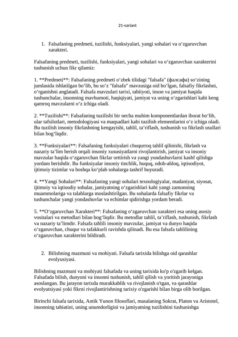 Falsafaning predmeti, tuzilishi, funksiyalari, yangi sohalari va o‘zgaruvchan xarakteri
