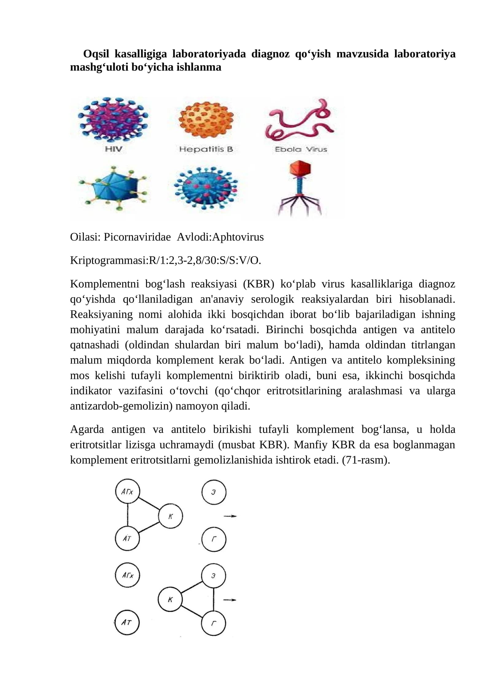 Oqsil kasalligiga laboratoriyada diagnoz qo‘yish mavzusida laboratoriya mashg‘uloti bo‘yicha ishlanma