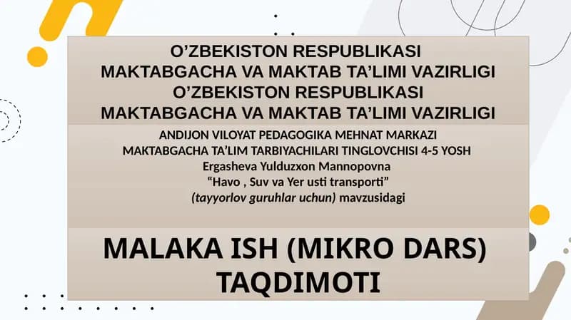 Havo, Suv, Yerusti Transporti