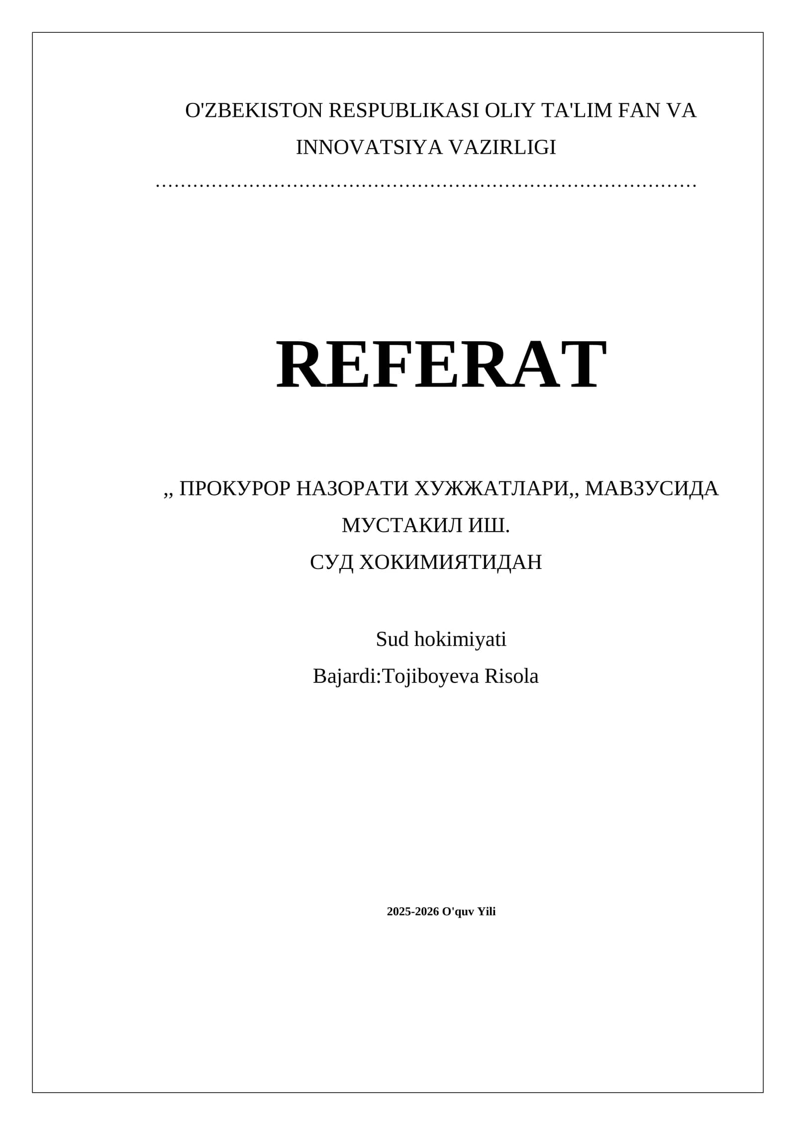ПРОКУРОР НАЗОРАТИ ХУЖЖАТЛАРИ