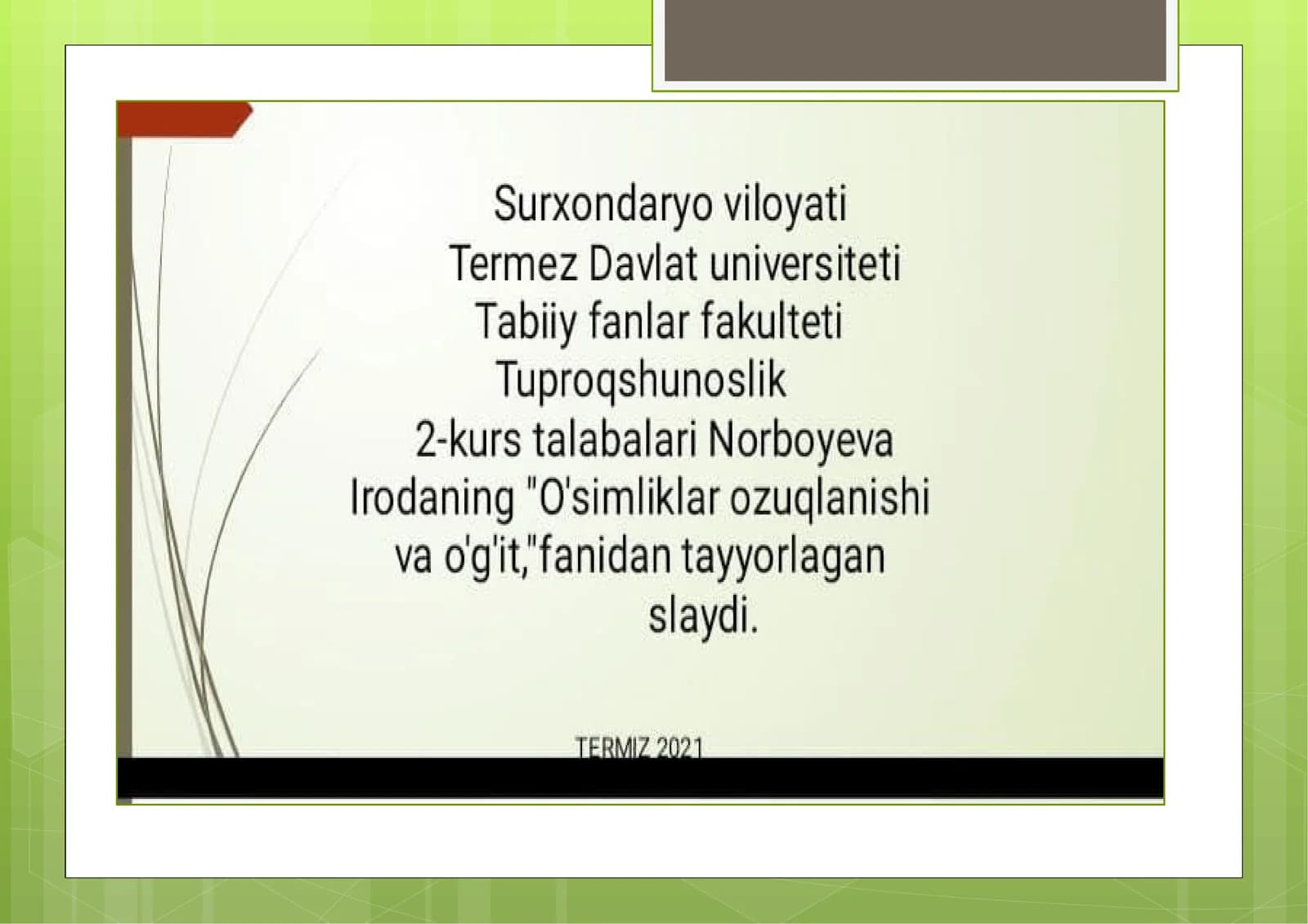 Turkistondaagrokimyo fanining rivojlanishi