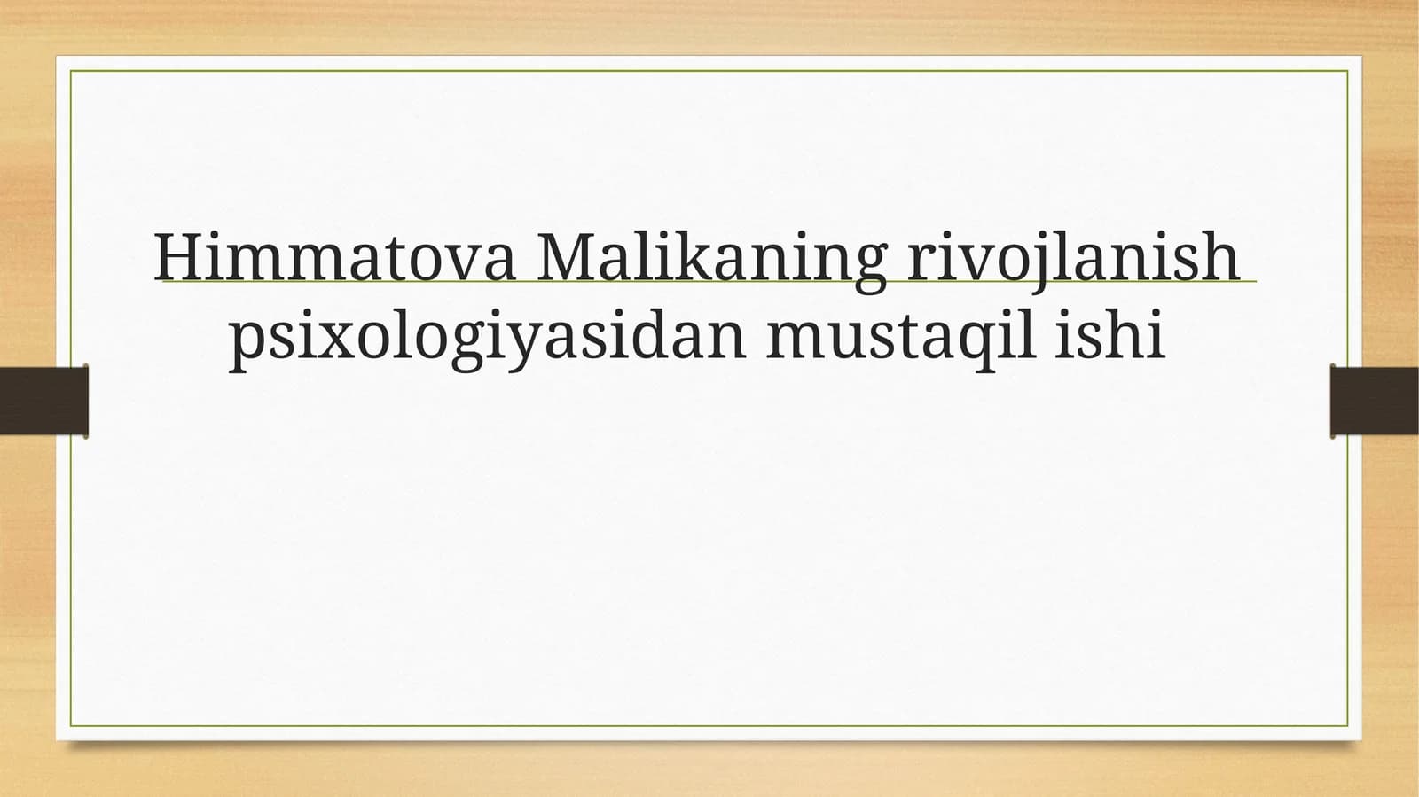 O‘SMIRLIK DAVRI