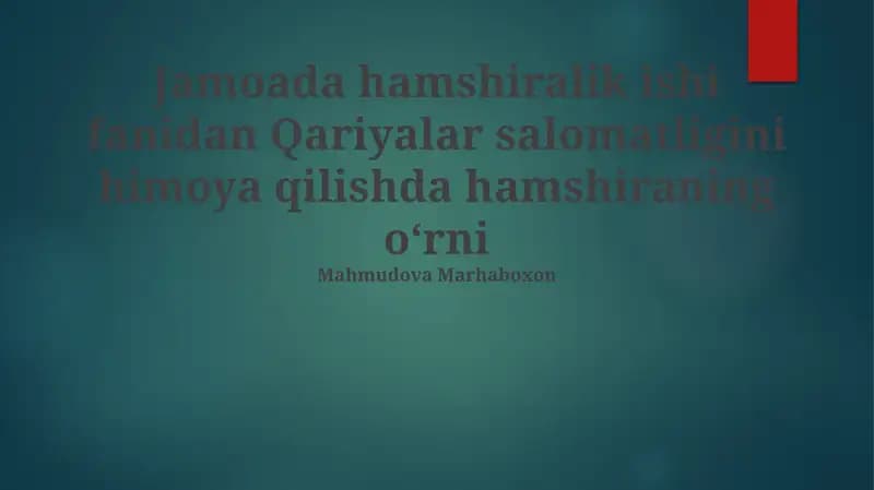 Qariyalar salomatligini himoya qilishda hamshiraning oʻrni