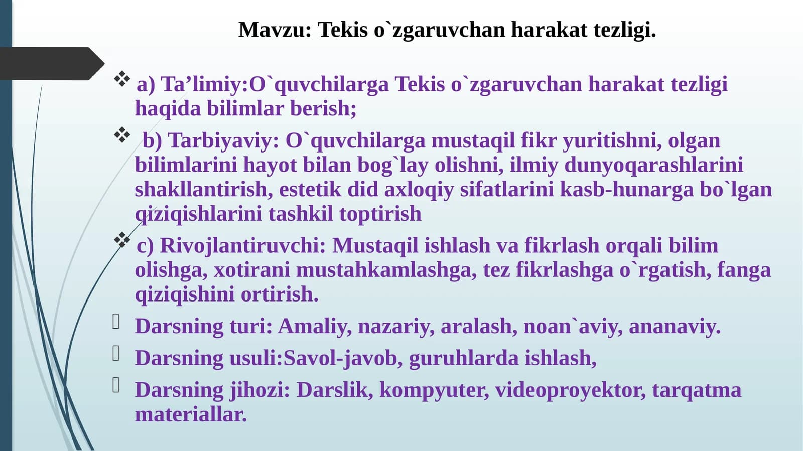 Tekiso`zgaruvchan harakat tezligi