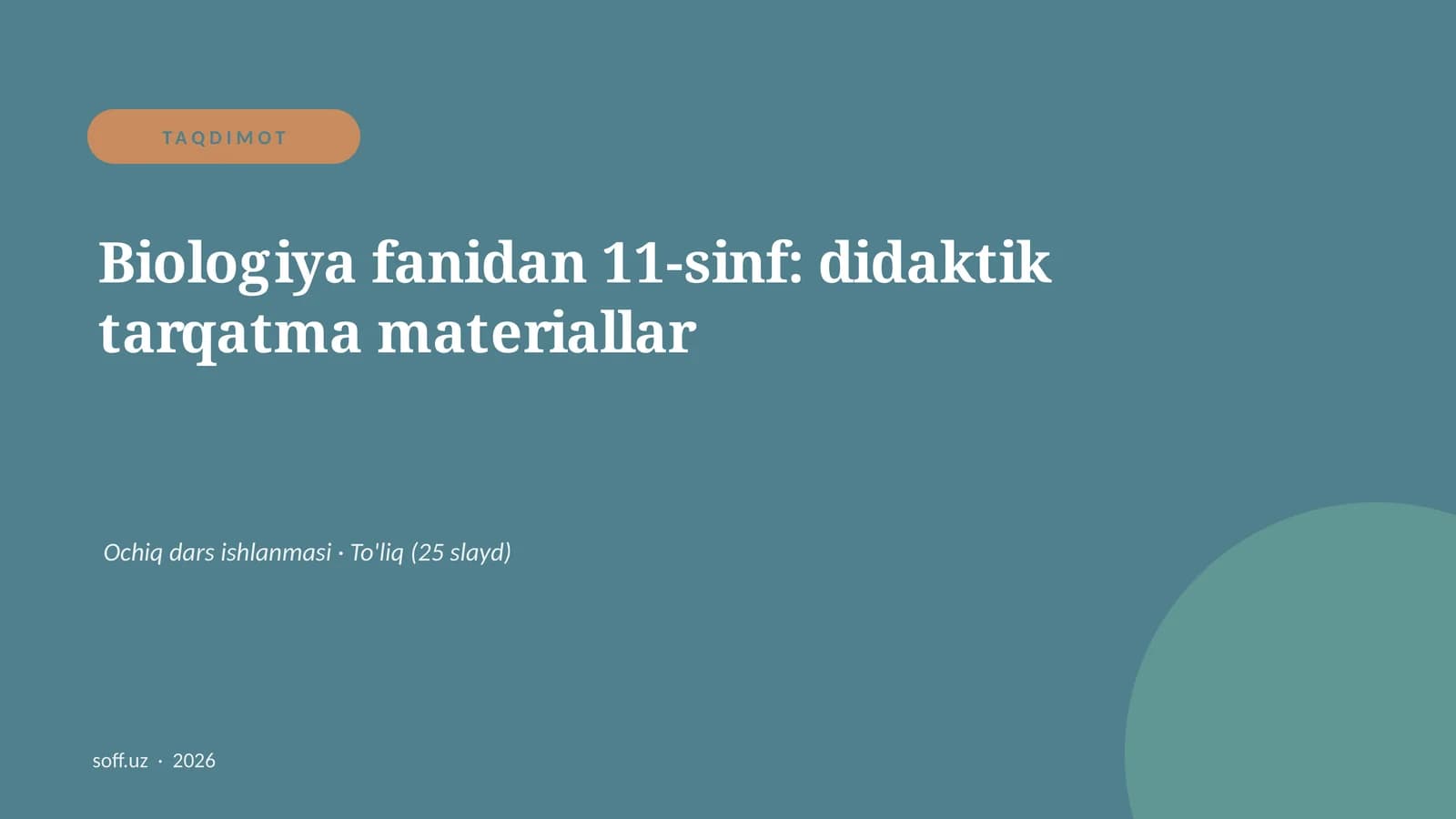 Biologiya fanidan 11-sinf: didaktik tarqatma materiallar