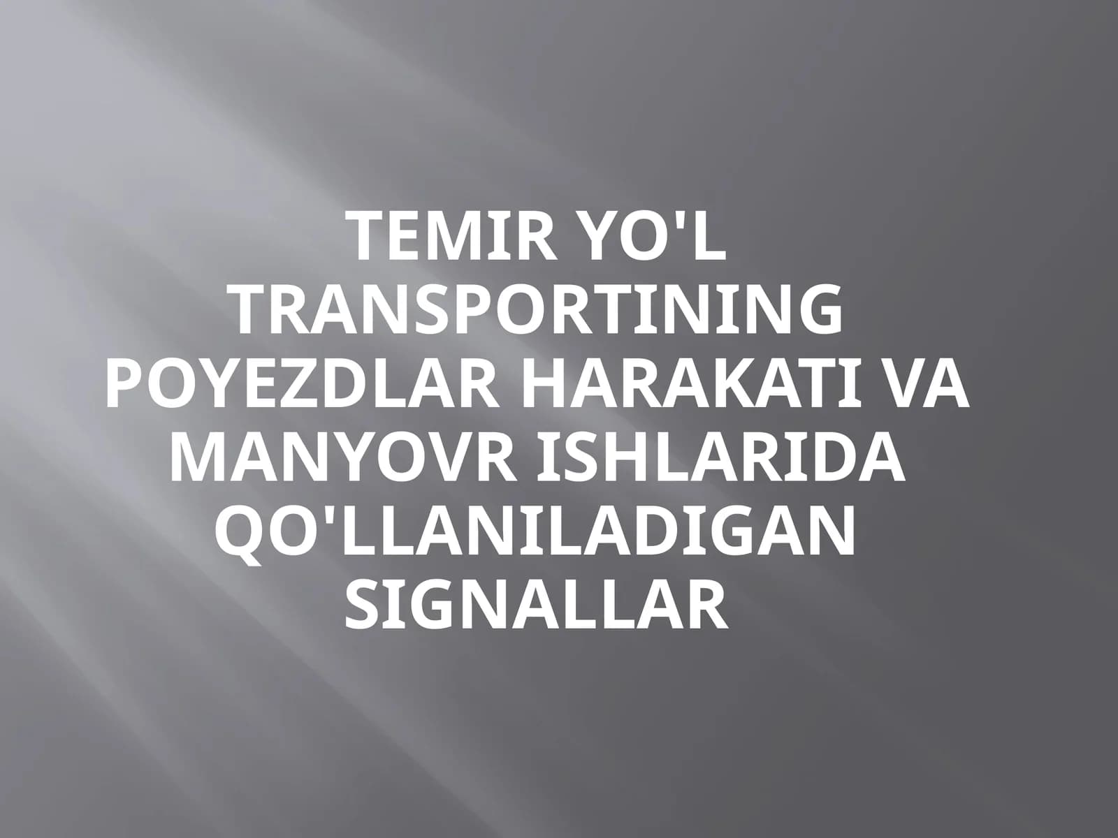 Manyovr svetoforlaridan quyidagi uzatiladigan signallar