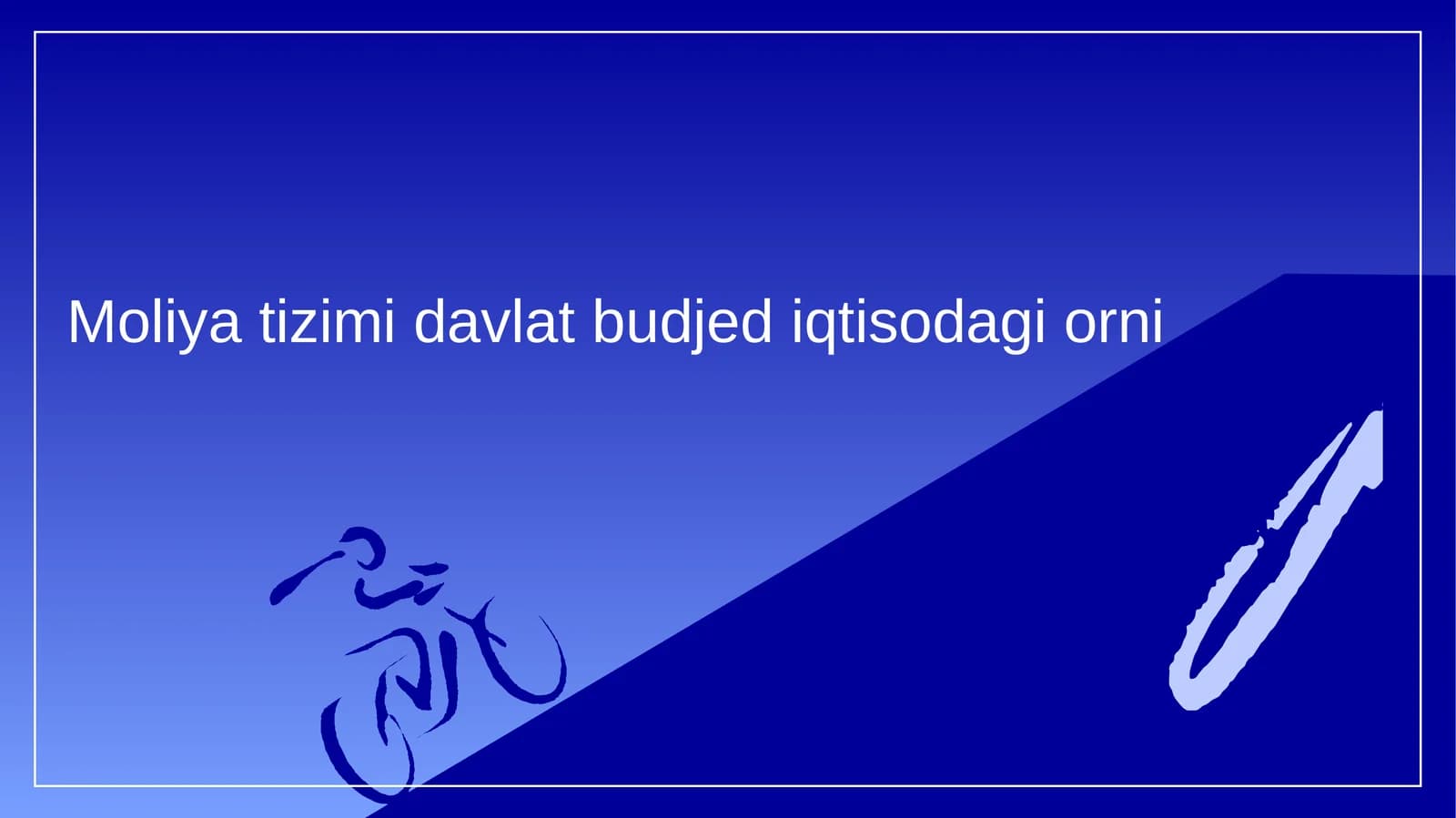 Moliya tizimi davlat budjed iqtisodagi orni