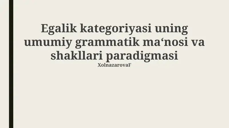 Tenglik kategoriyasi