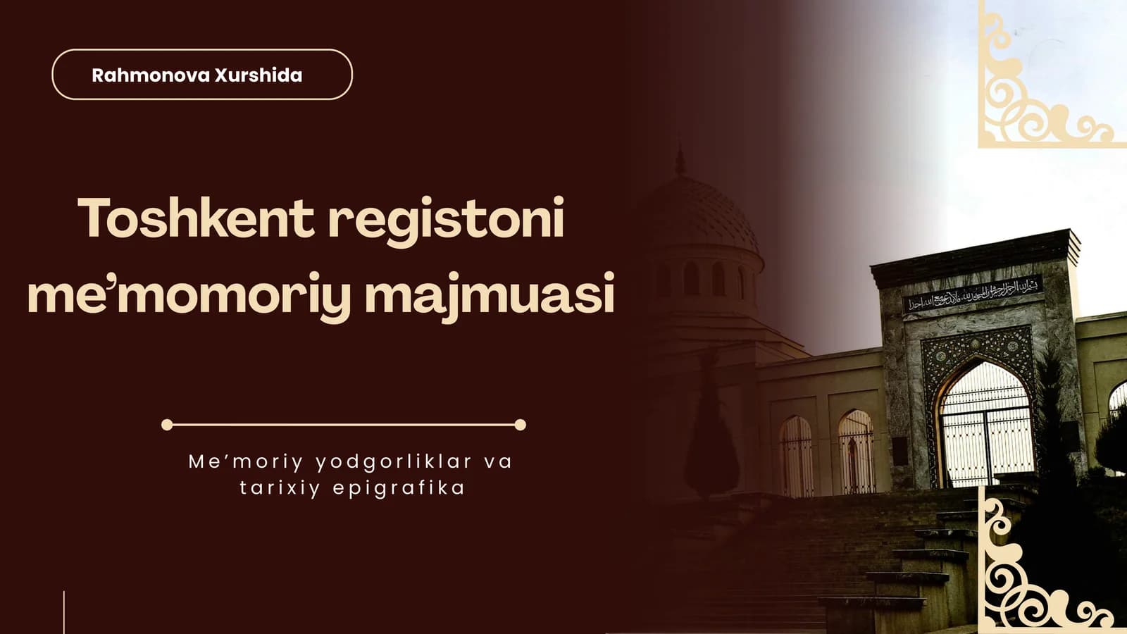 Toshkent registoni me’momoriy majmuasi