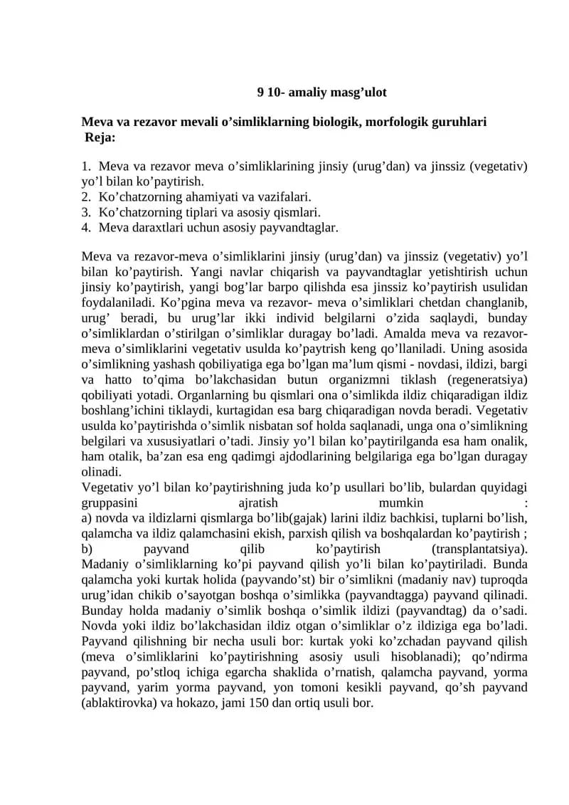 Meva va rezavor mevali o’simliklarning biologik, morfologik guruhlari