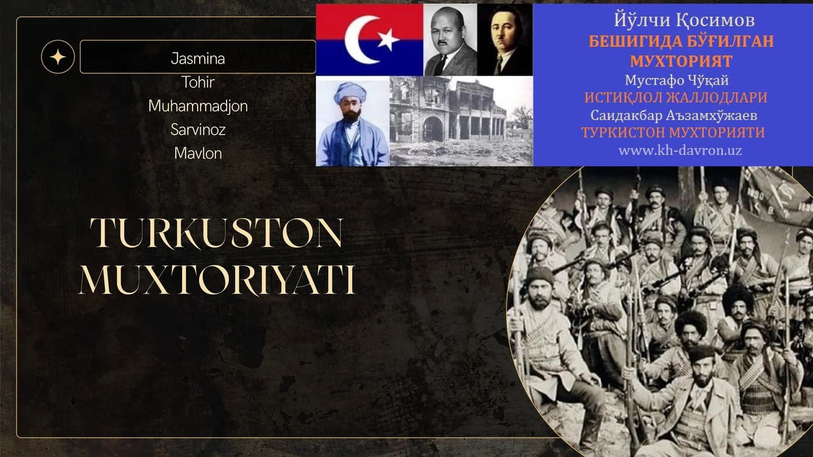 Turkiston Muxtoriyati