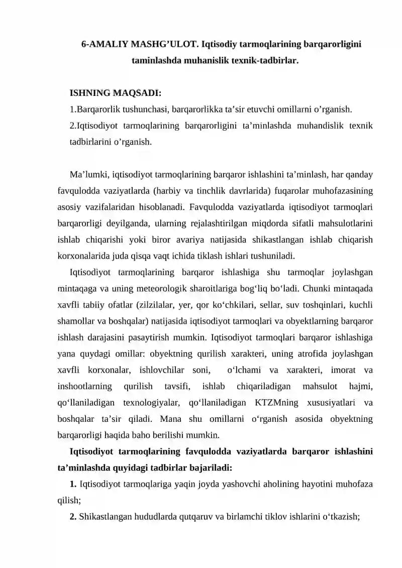 Iqtisodiy tarmoqlarining barqarorligini taminlashda muhanislik texnik-tadbirlar