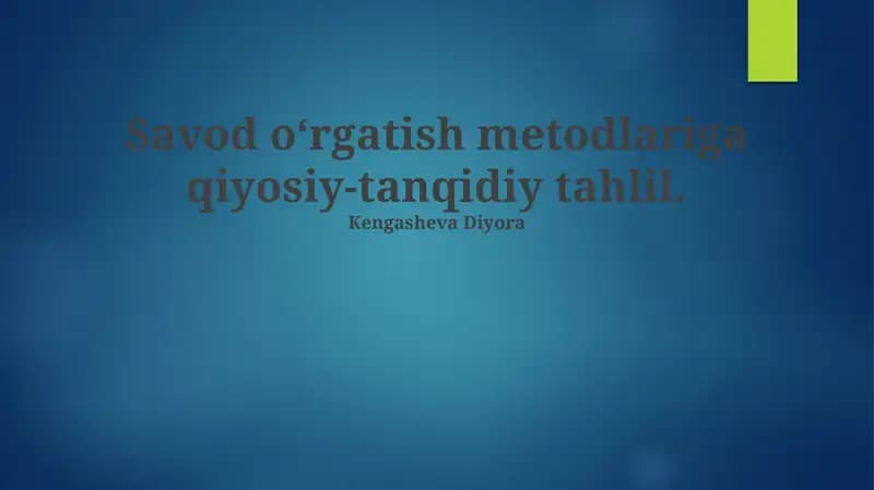 Savod oʻrgatish metodlari