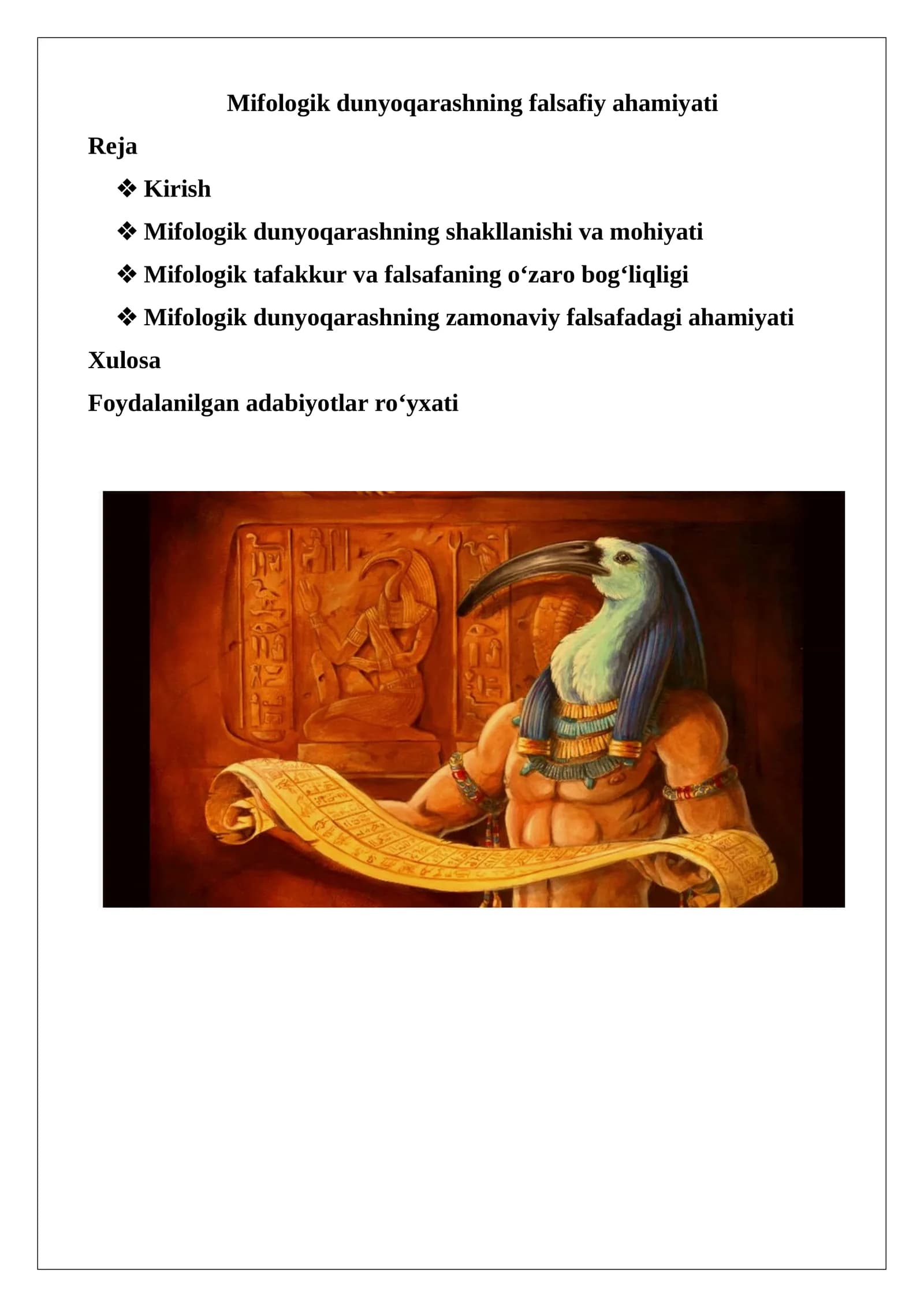Mifologik dunyoqarashning falsafiy ahamiyati