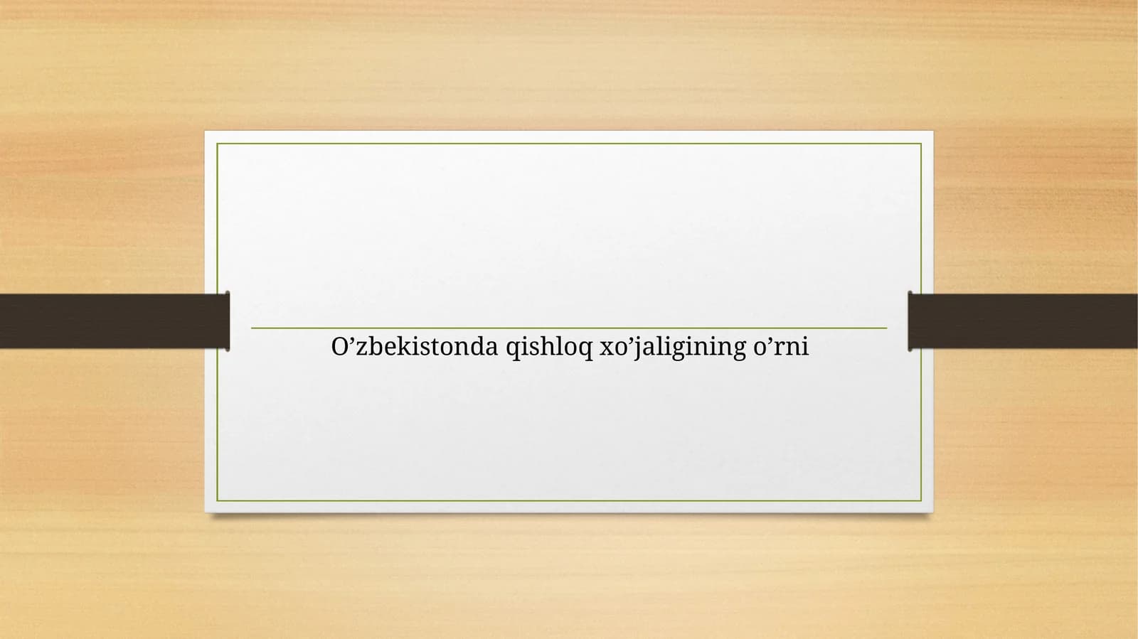Qishloq xo'jaligining o'rni