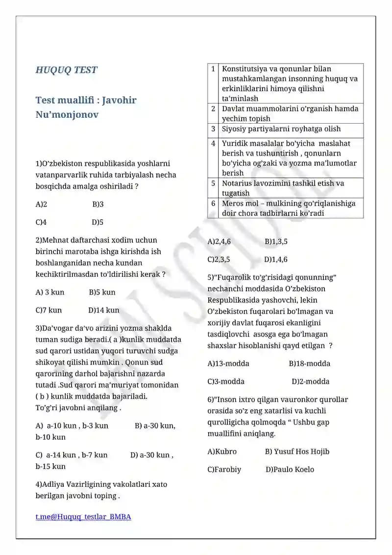 Huquq Test