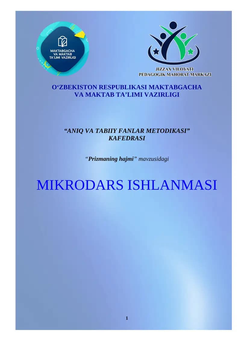 Prizmaning hajmini hisoblash