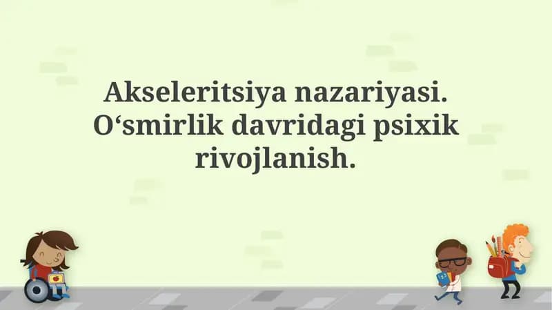 Tezlashuv nazariyasi