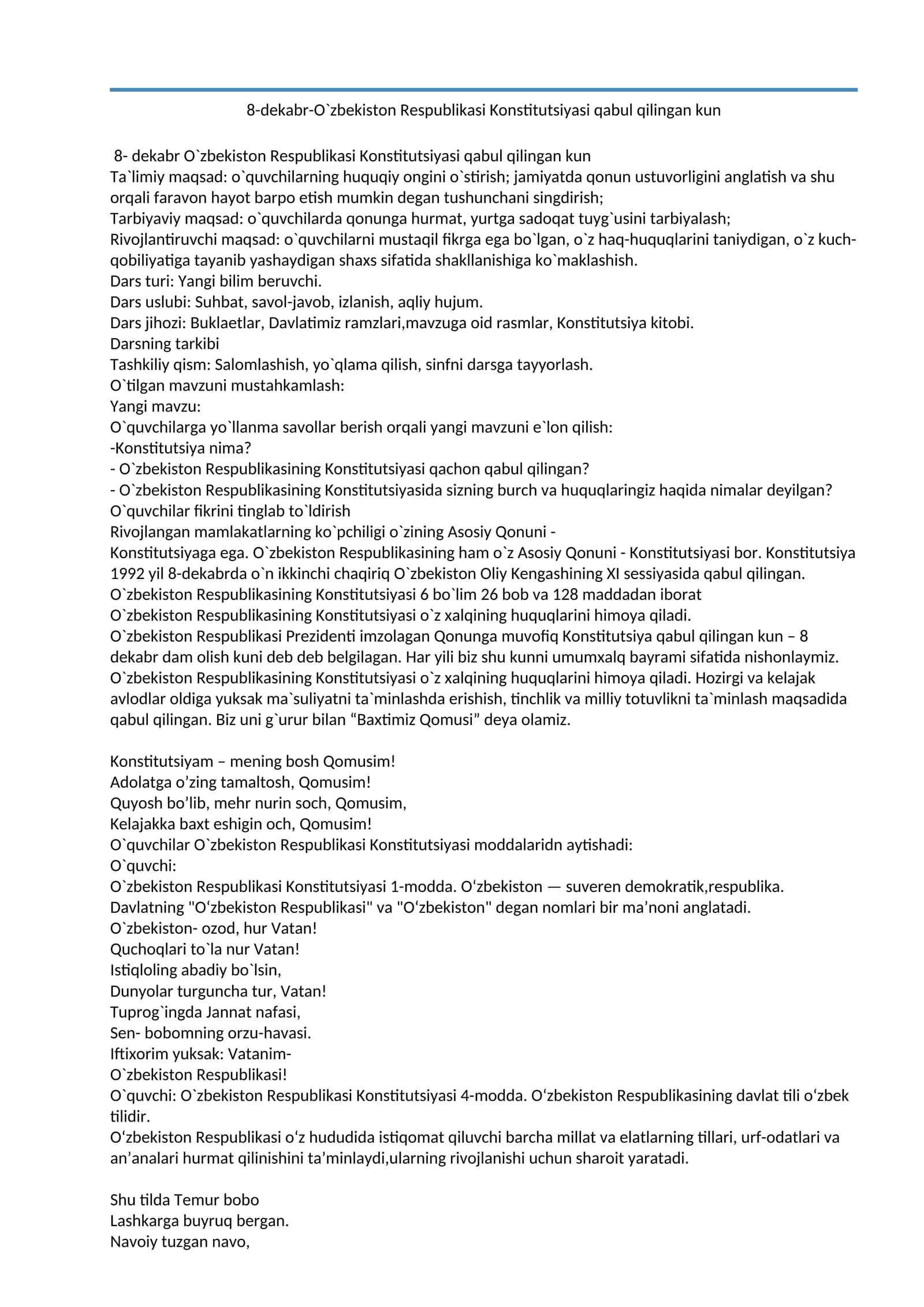O`zbekiston Respublikasi Konstitutsiyasi qabul qilingan kun