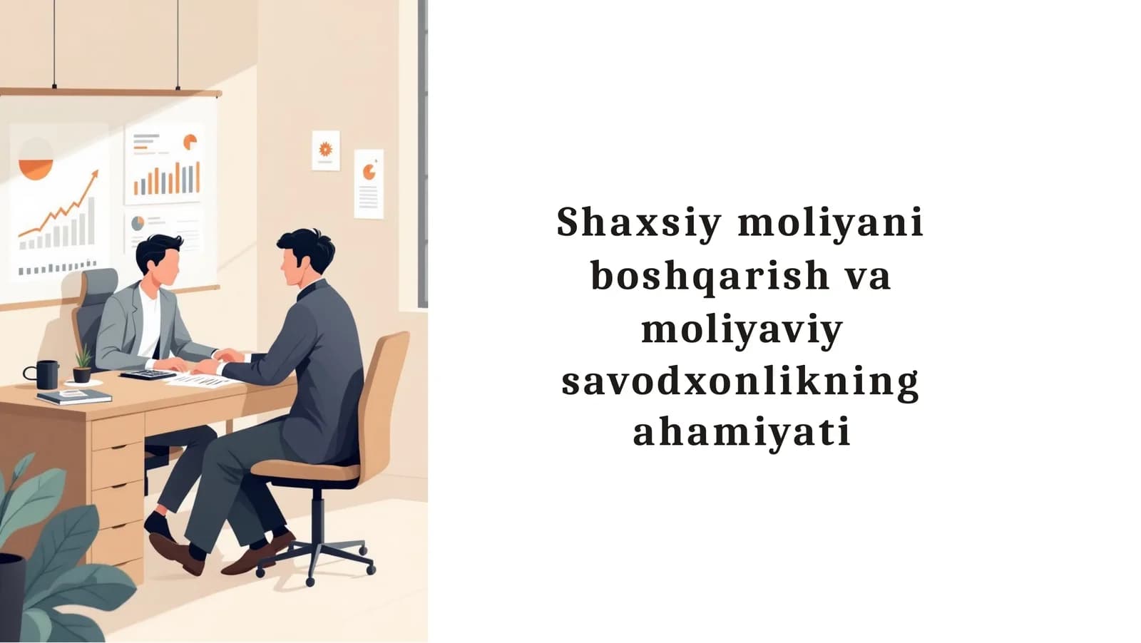 Shaxsiy moliya boshqarish