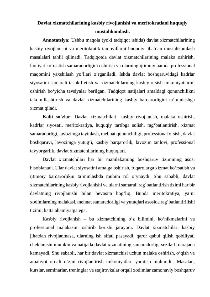 Davlat xizmatchilarining kasbiy rivojlanishi va meritokratiani huquqiy mustahkamlash