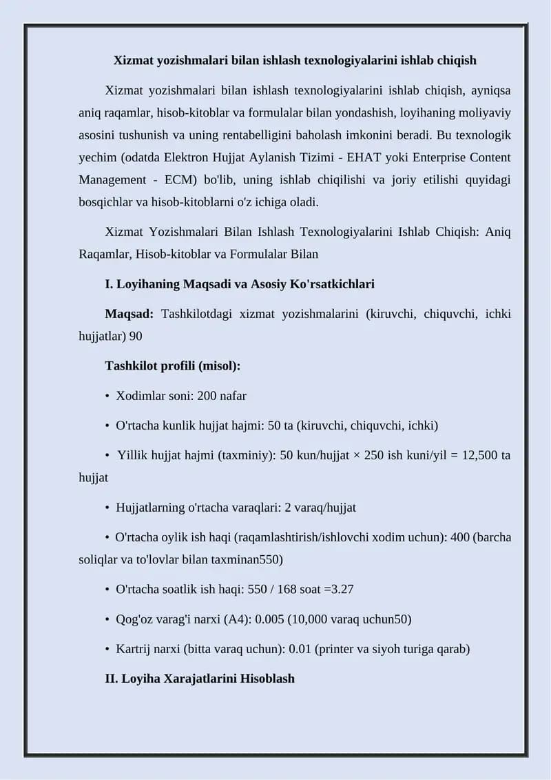 Xizmat yozishmalari bilan ishlash texnologiyalarini ishlab chiqish