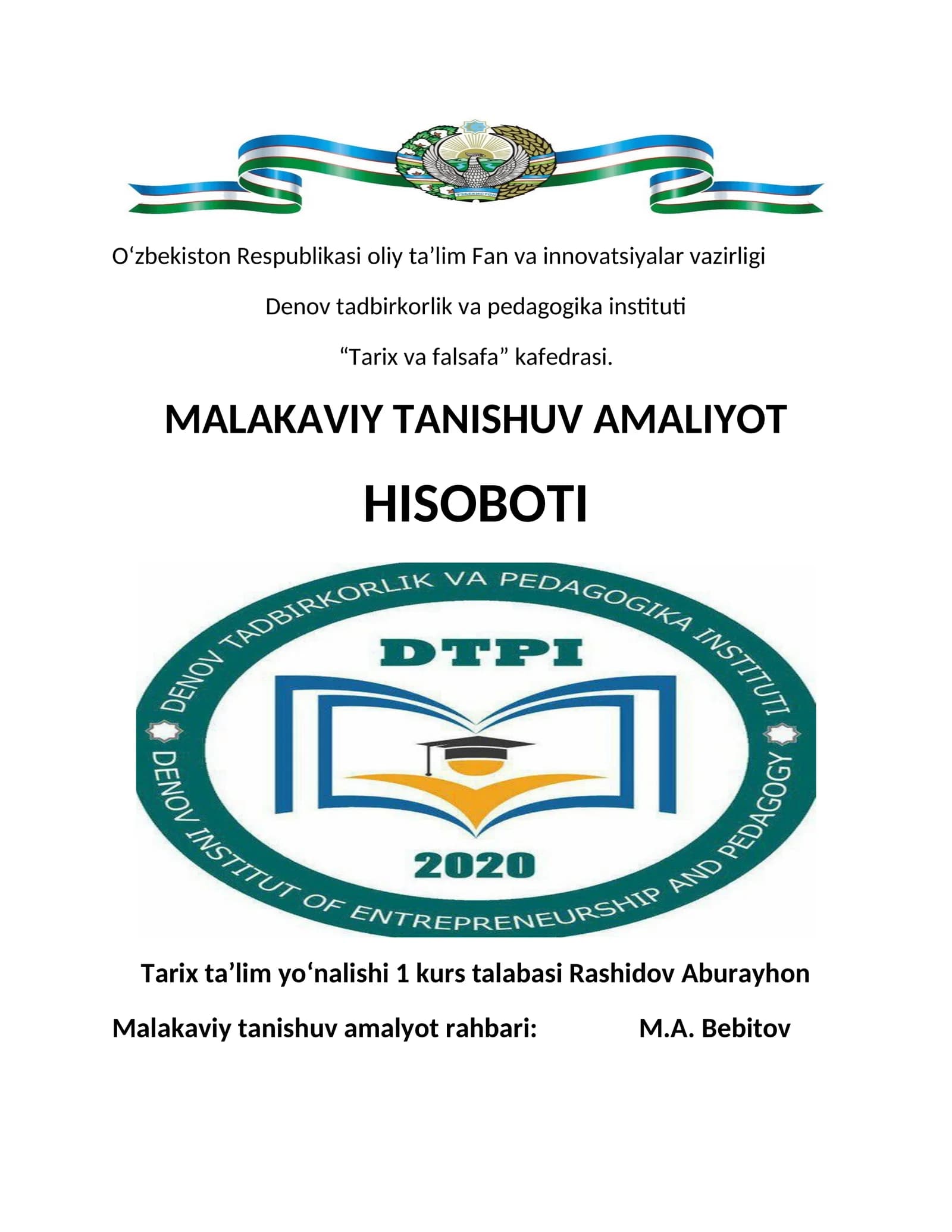 Zahartepa Dalvarzintepa sho'rchi tumani Malakaviy Tanishuv Amaliyoti