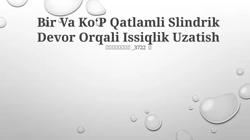 Ko`p Qatlamli Slindrik Devor