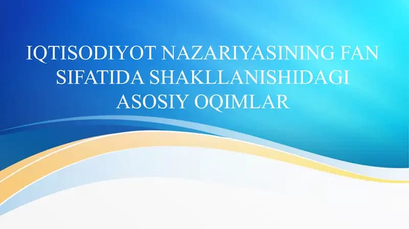 Iqtisodiyot Nazariyasi
