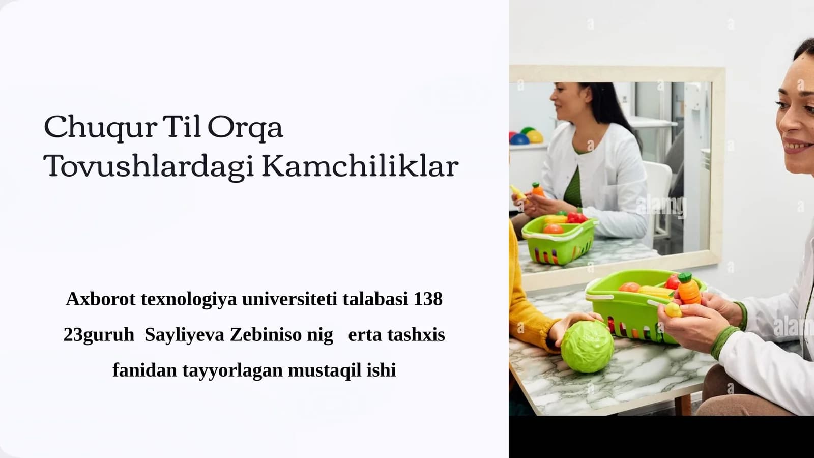 Chuqur Til Orqa Tovushlardagi Kamchiliklar