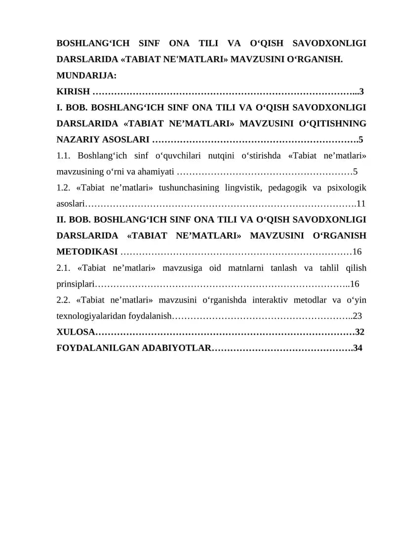 BOSHLANG‘ICH SINF ONA TILI VA O‘QISH SAVODXONLIGI DARSLARIDA «TABIAT NE'MATLARI» MAVZUSINI O‘RGANISH.