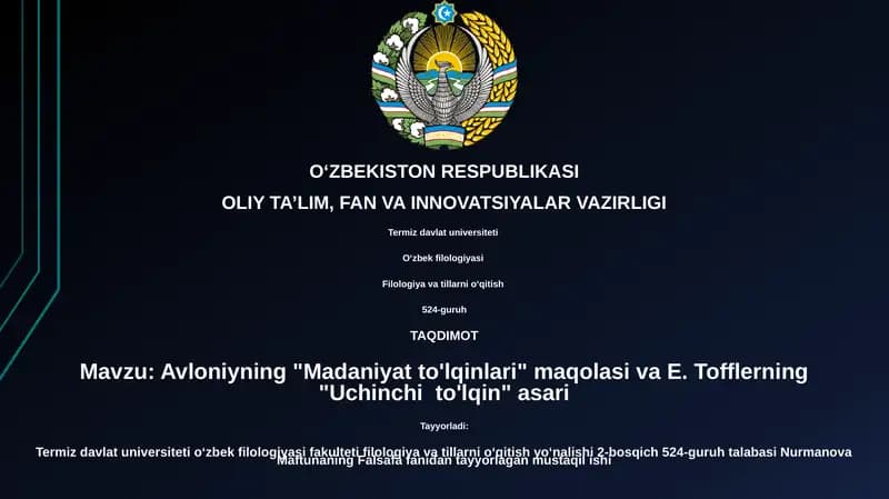 Avloniyning "Madaniyat to'lqinlari" maqolasi va E. Tofflerning "Uchinchi to'lqin" asari