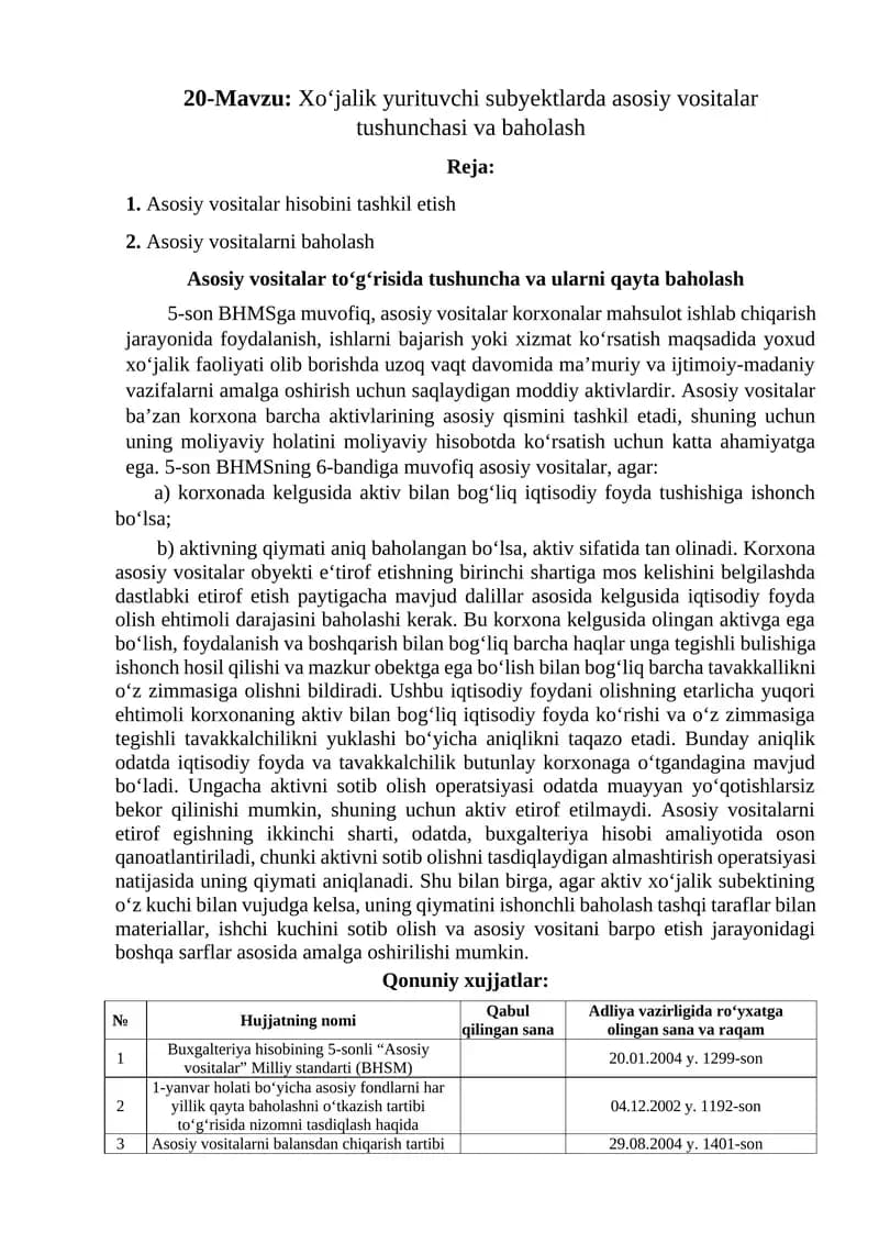 Asosiy vositalar tushunchasi va baholash
