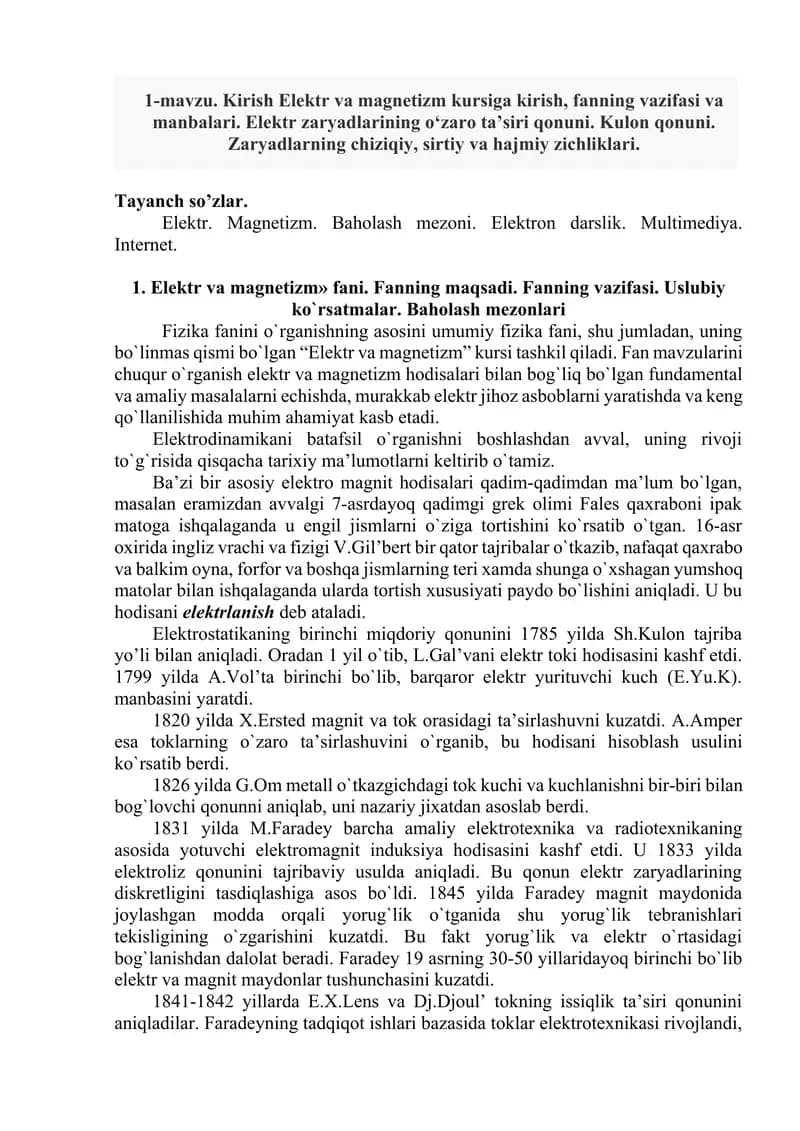 Elеktr va magnеtizm