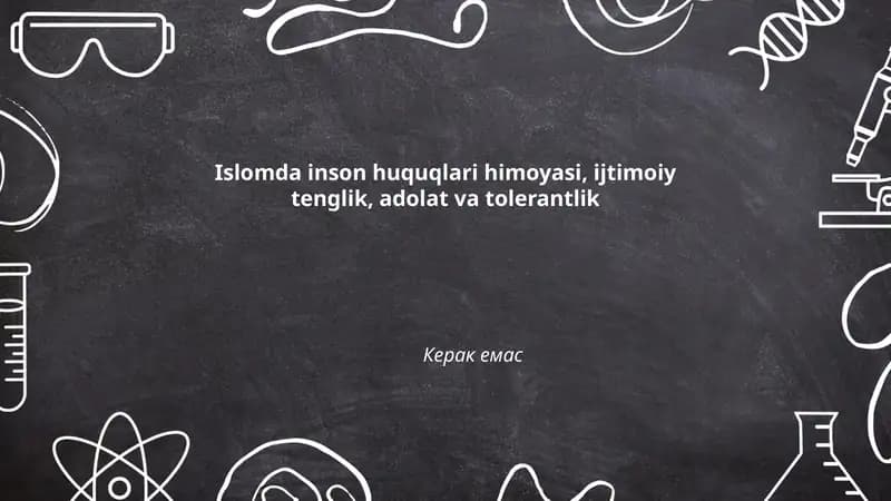 Islomda inson huquqlari himoyasi