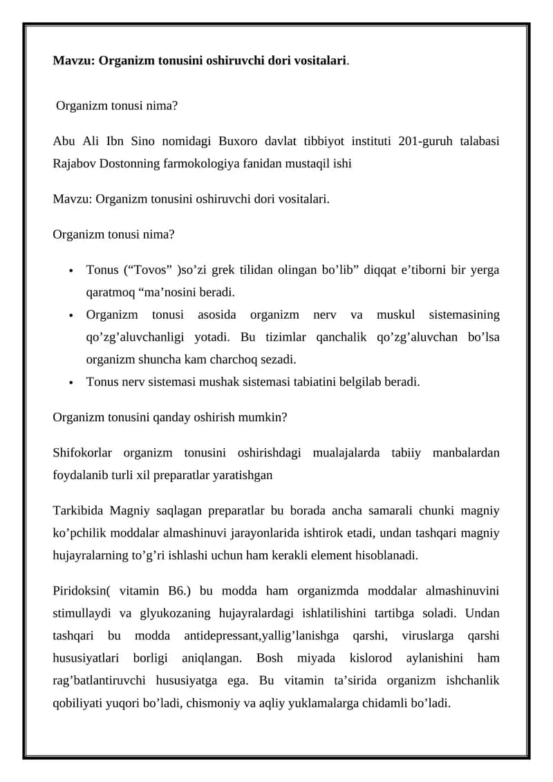 Organizm tonusini oshiruvchi dori vositalari