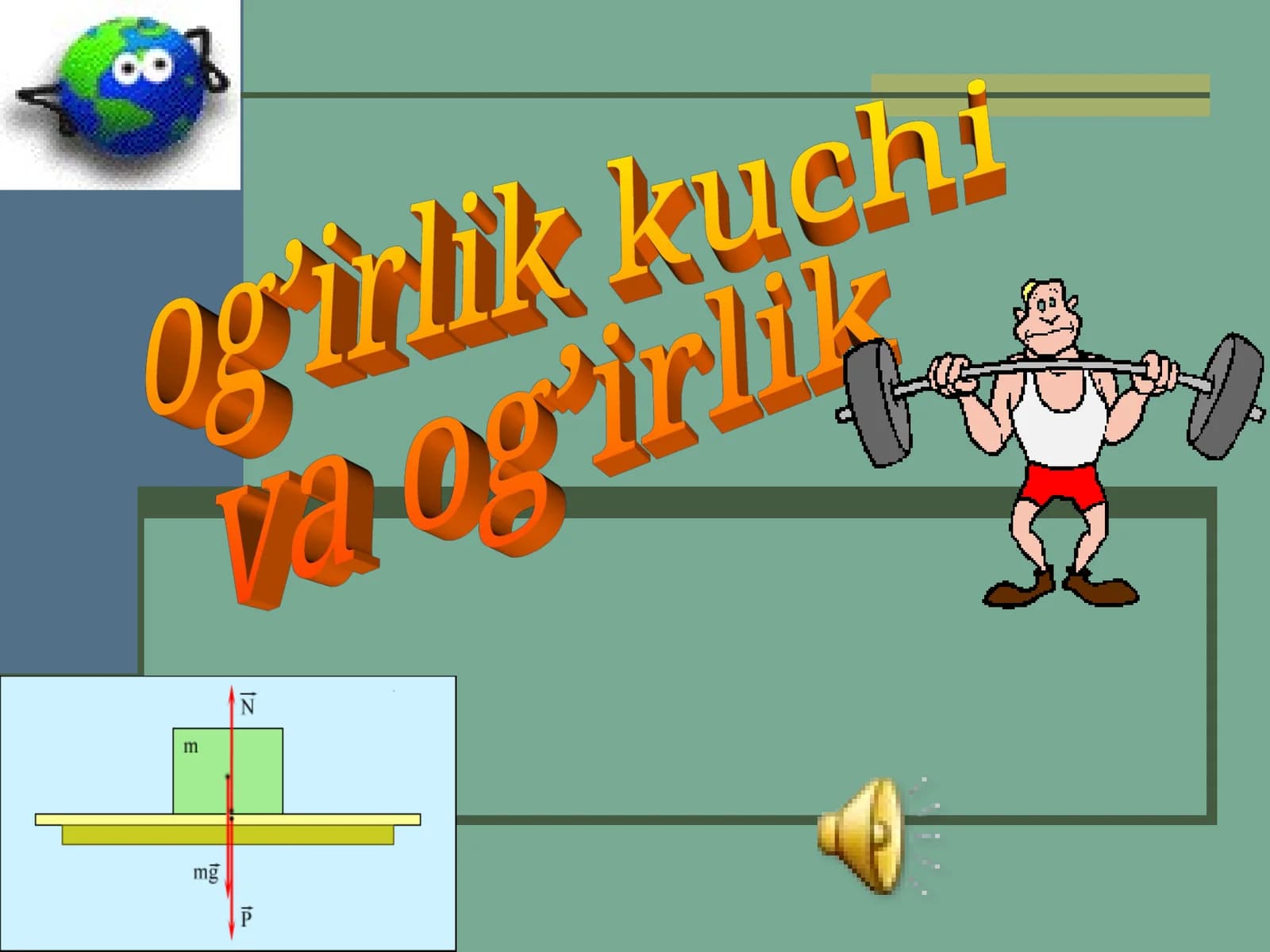 Og’irlik kuchi