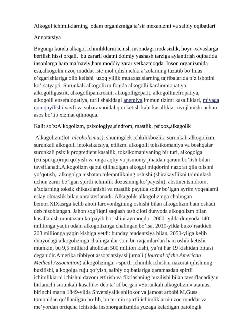 Alkogol ichimliklarning odam organizmiga ta’sir mexanizmi va salbiy oqibatlari