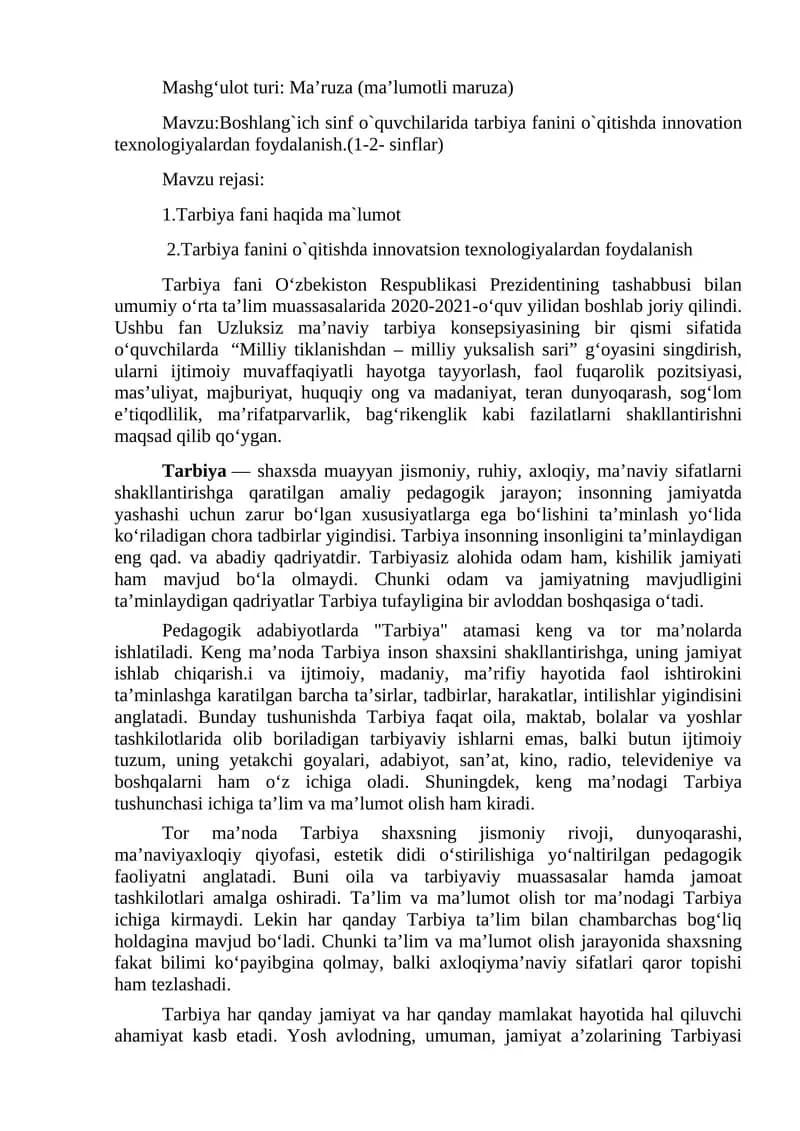 Boshlang'ich sinf o'quvchilarida tarbiya fanini o'qitishda innovation texnologiyalardan foydalanish