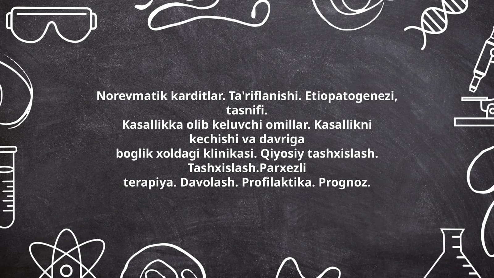 Norevmatik karditlar Ta'riflanishi