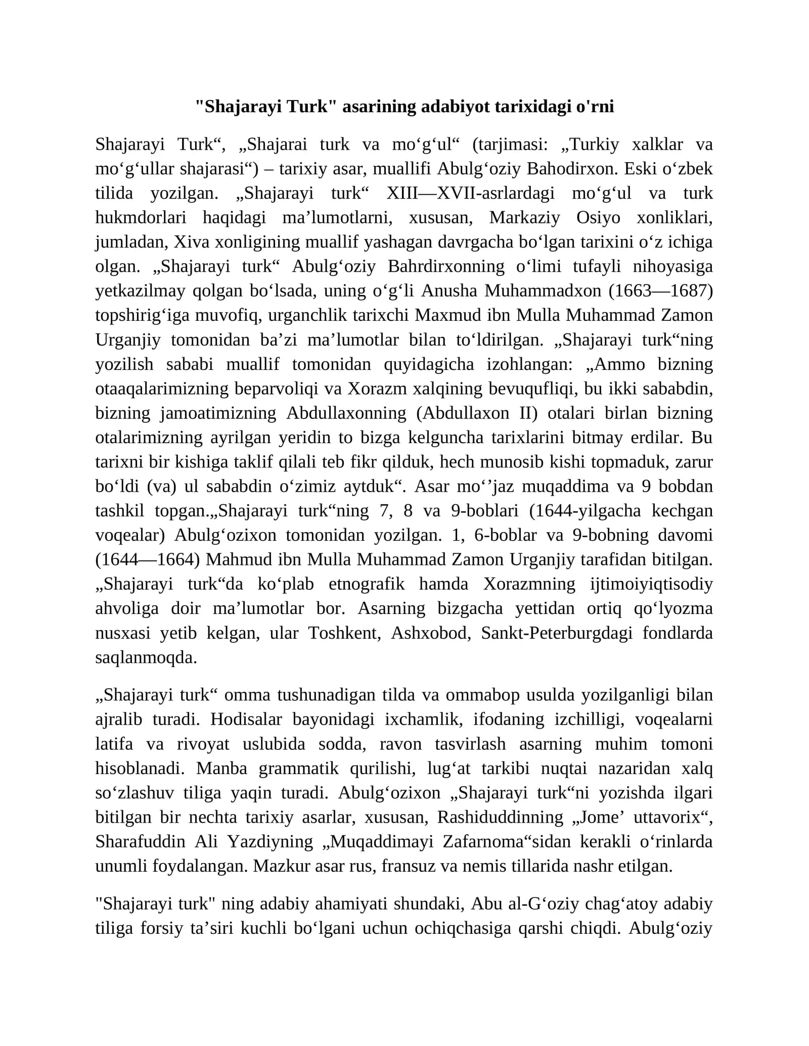 "Shajarayi Turk" asarining adabiyot tarixidagi o'rni