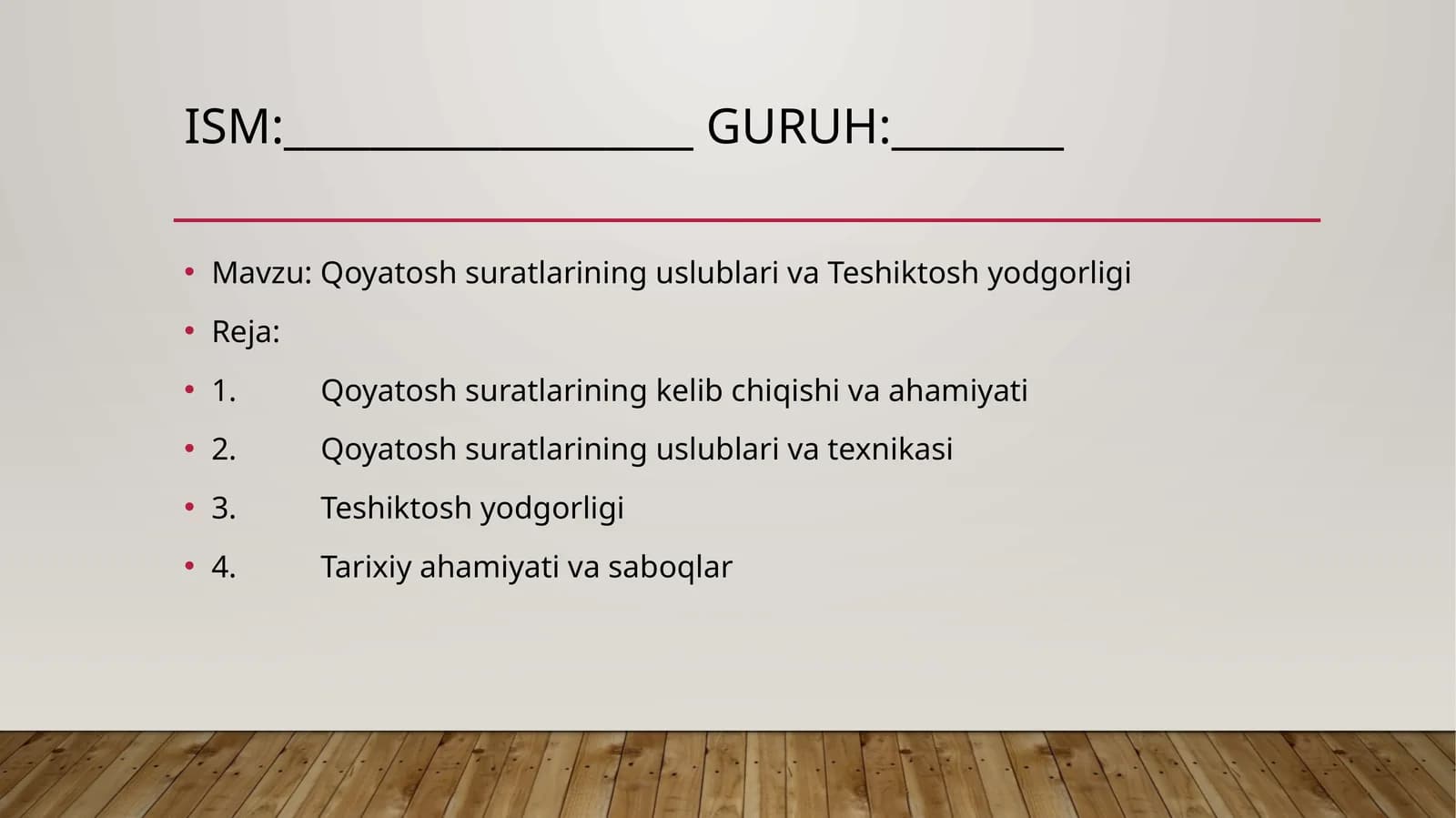 Qoyatosh suratlari va Teshiktosh yodgorligi