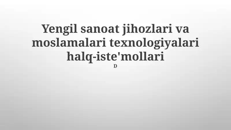 Zamonaviy to'qimachilik uskunalari