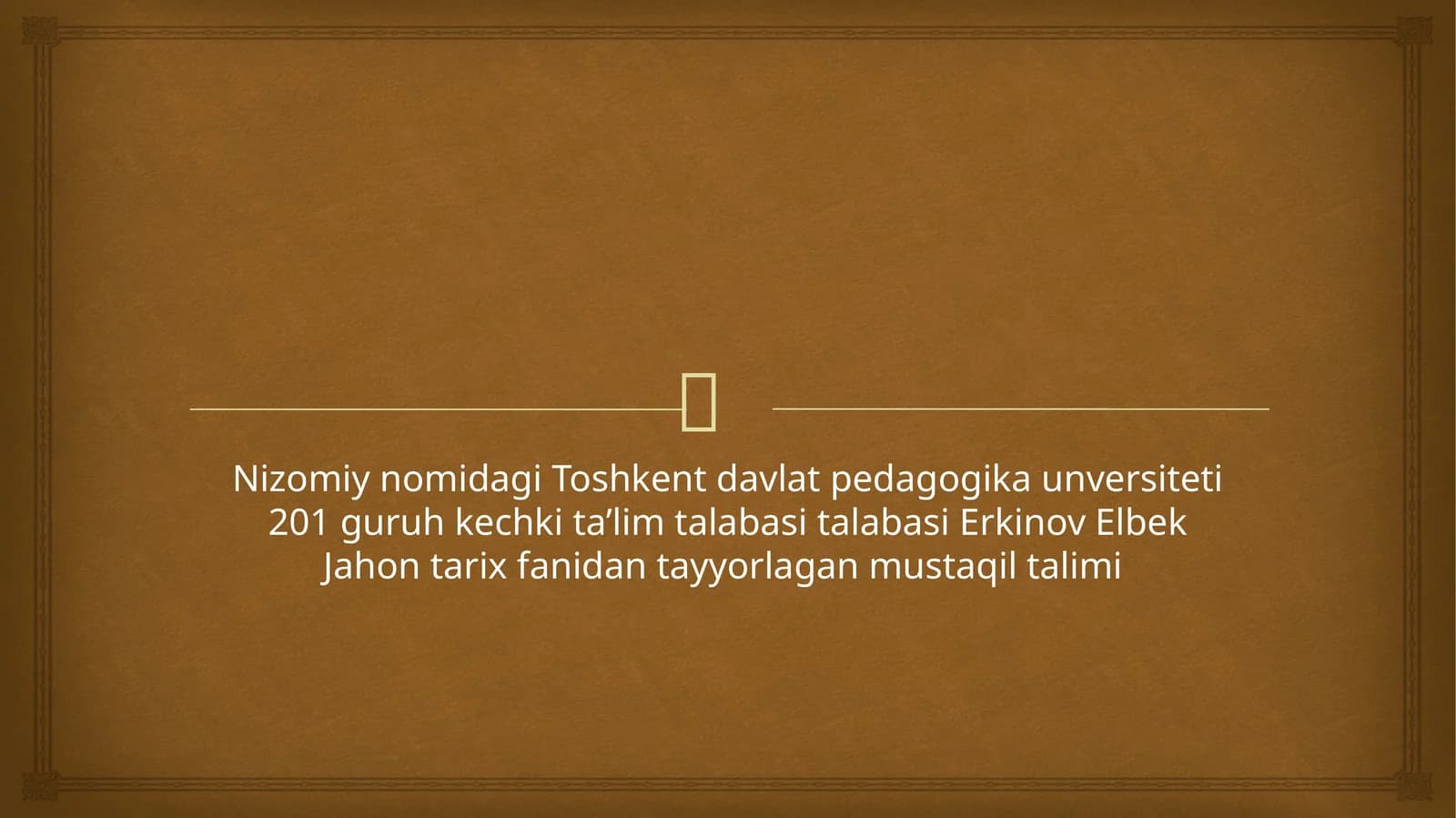 Toshkent davlat pedagogika universiteti